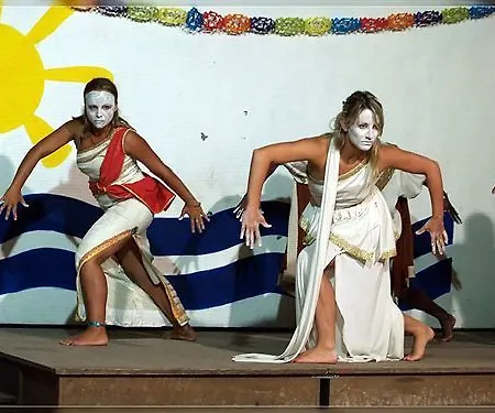 Ξενοδοχείο Maxim 3*